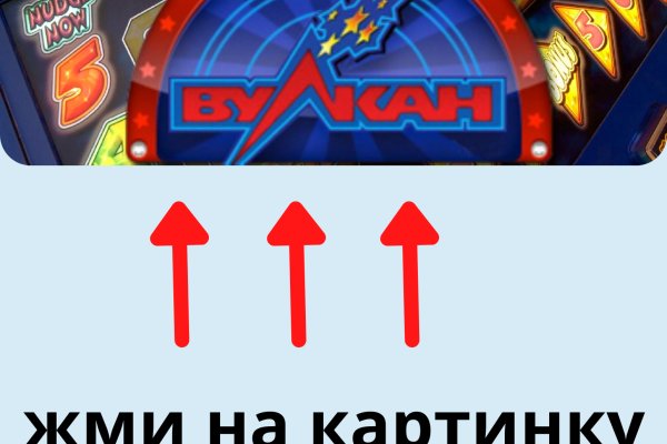 Кракен kr2web in