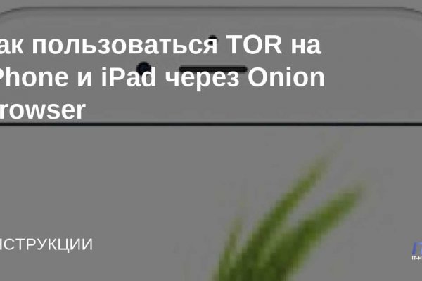 Кракен это наркотики
