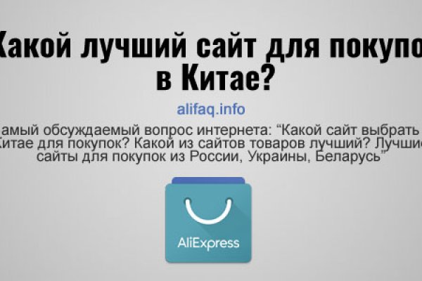 Кракен даркнет что известно