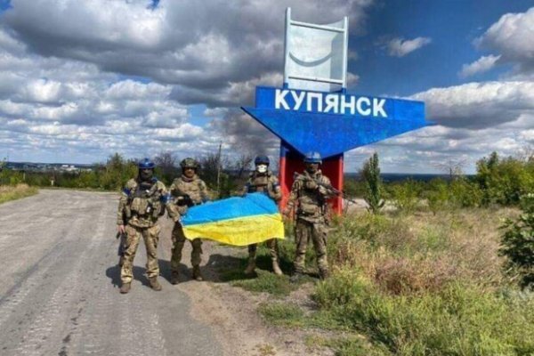 Сайт кракен через тор