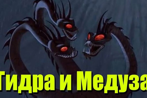 Сайт кракен 24