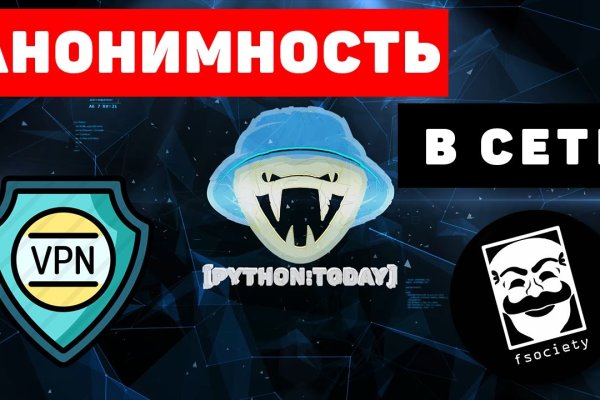 Кракен прямая ссылка