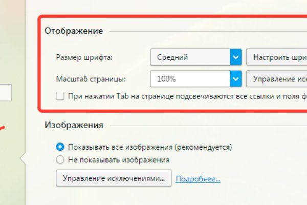 Сайт krn