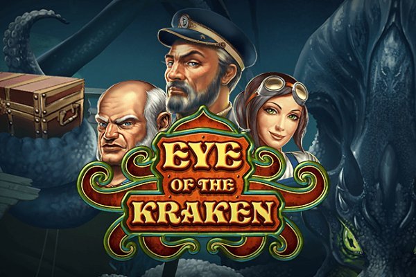 Kraken 6at