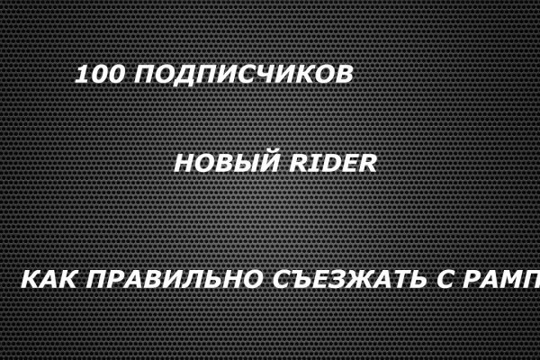 Ссылка кракен cc