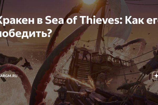 Kraken 20at net