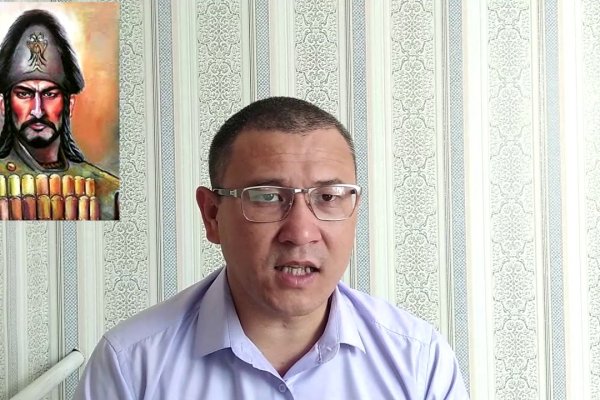 Ошибка на сервере кракен