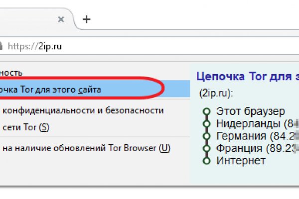 Кракен маркетплейс kr2web in площадка