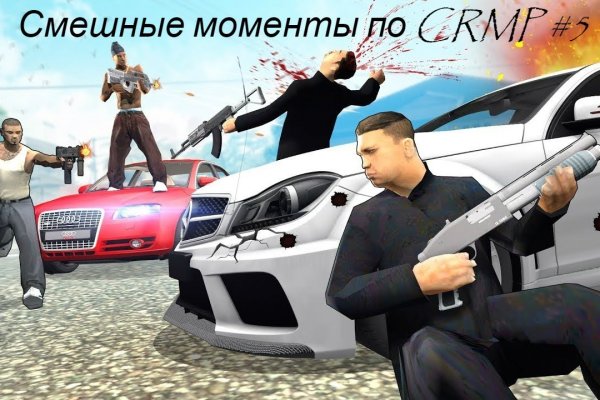 Как войти в кракен