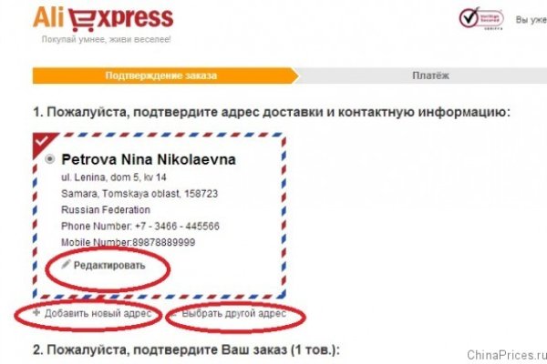 Кракен нарко