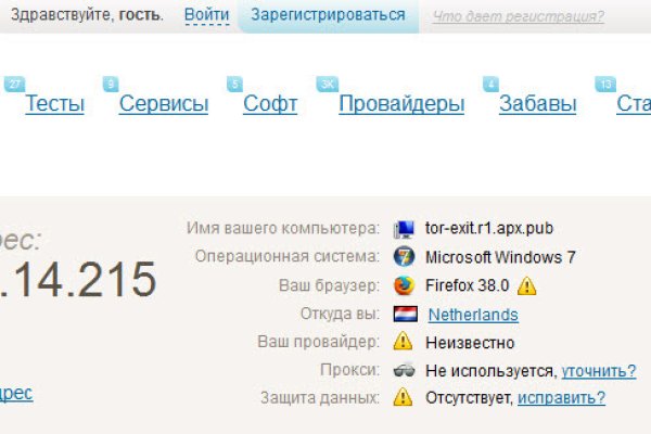 Кракен маркетплейс создатель