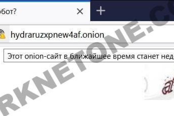 Кракен даркнет krawebes