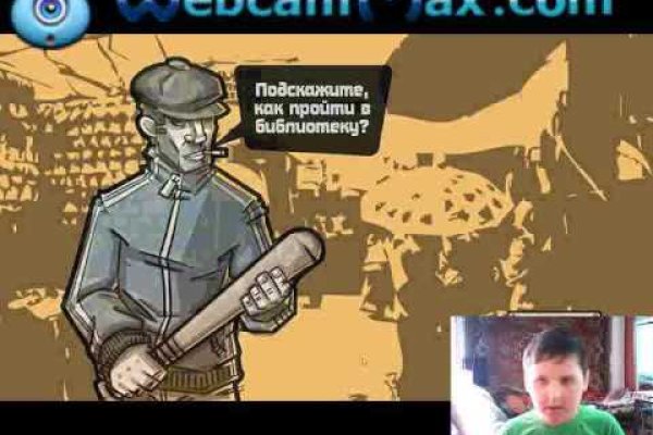 Кракен новый маркетплейс