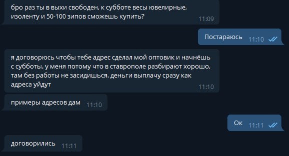 Кракен официальный сайт ссылка