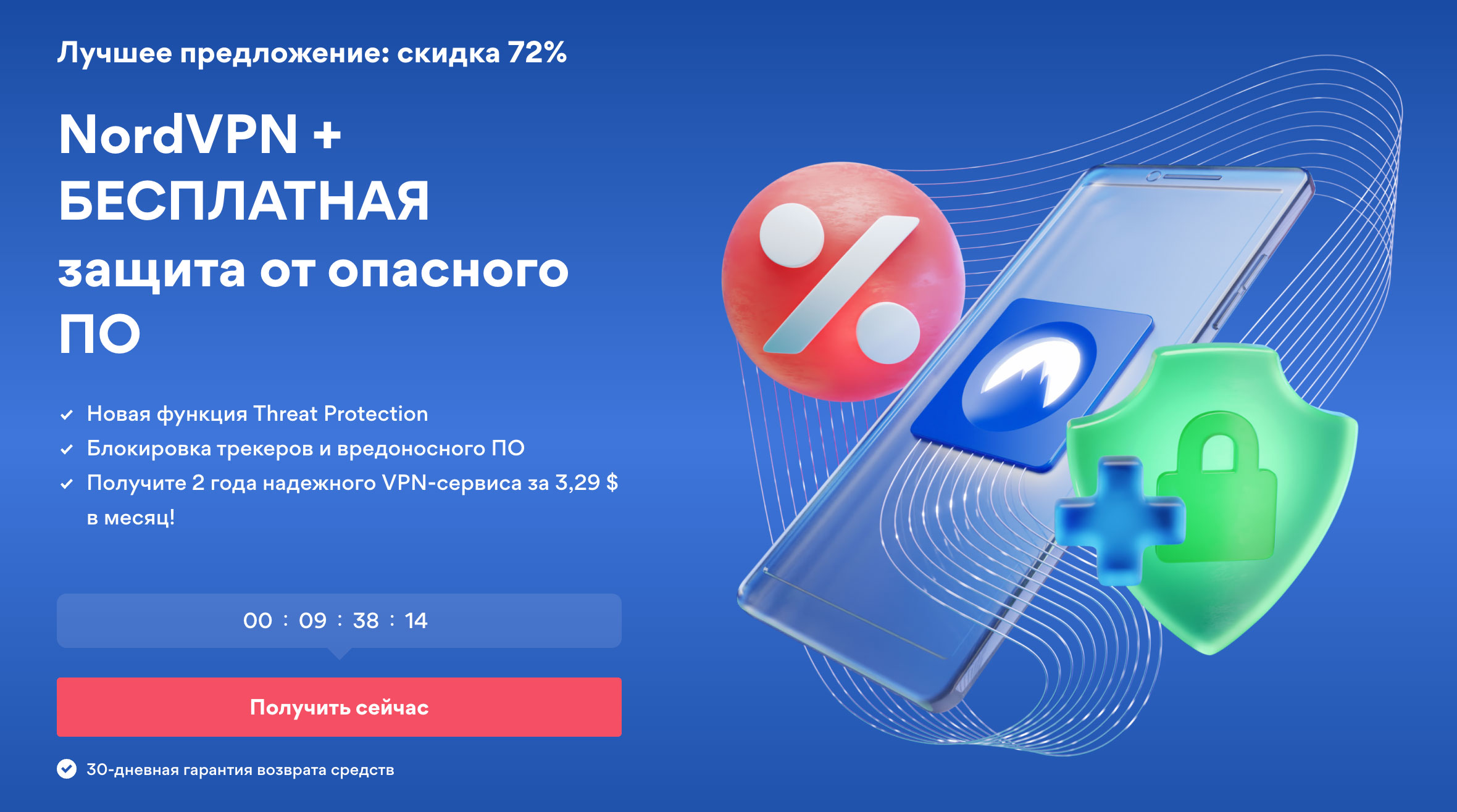 Kraken даркнет рынок