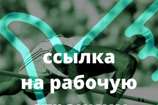 Кракен маркетплейс в тг