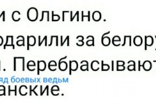 Кракен сайт что