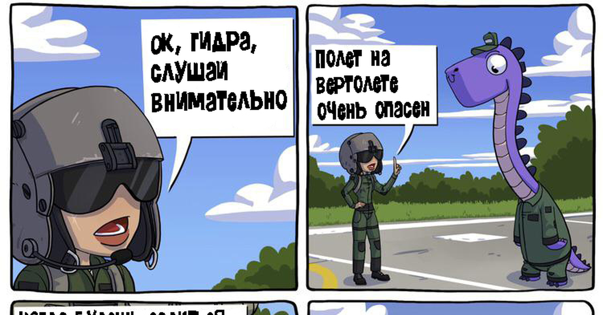 Как сделать заказ на кракен