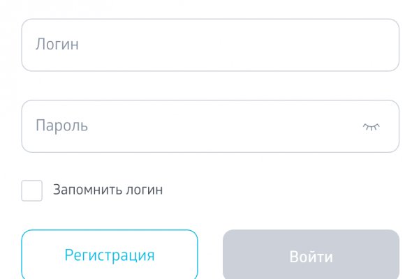 Кракен 2kr pro