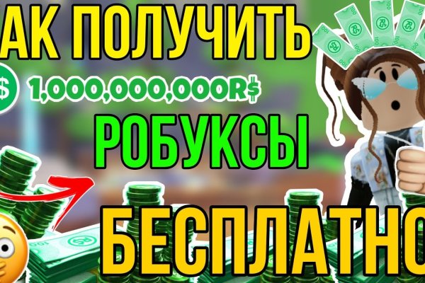 Кракен дарксайд