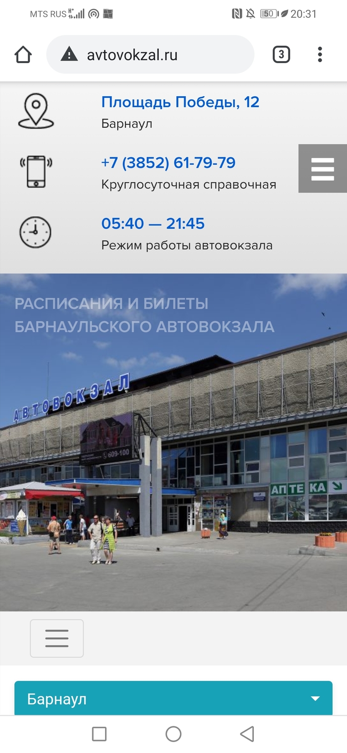 Кракен даркнет store