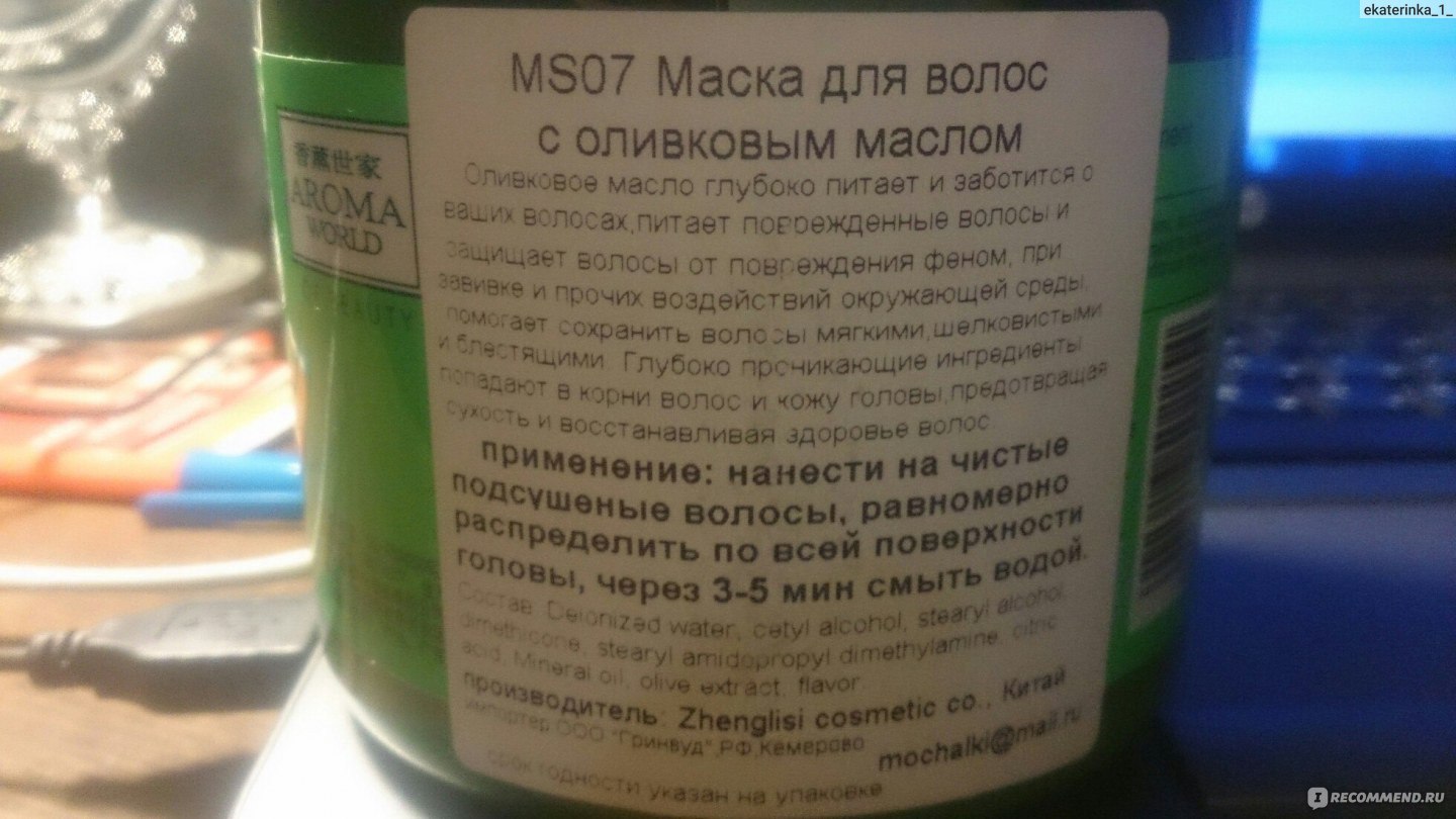 Kraken официальный сайт ссылка krk store com