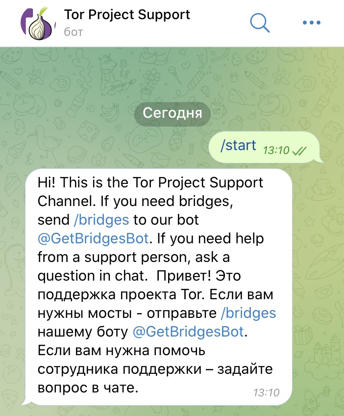 Solaris даркнет